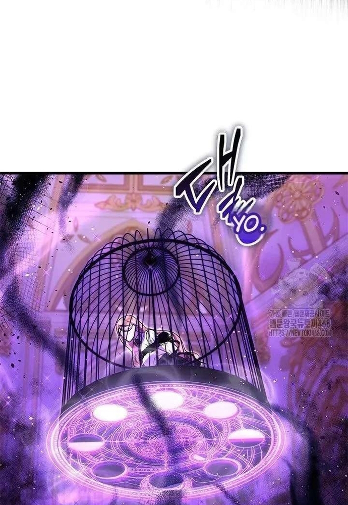 Trở Thành Hầu Nữ Của Bạo Chúa Chapter 96 - Trang 2