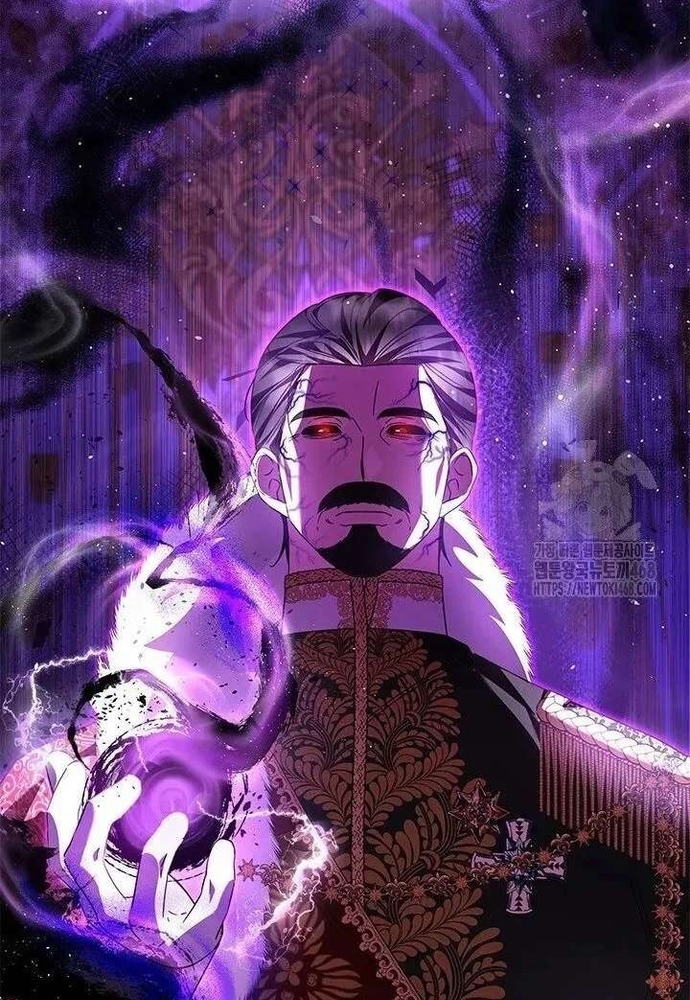 Trở Thành Hầu Nữ Của Bạo Chúa Chapter 96 - Trang 2