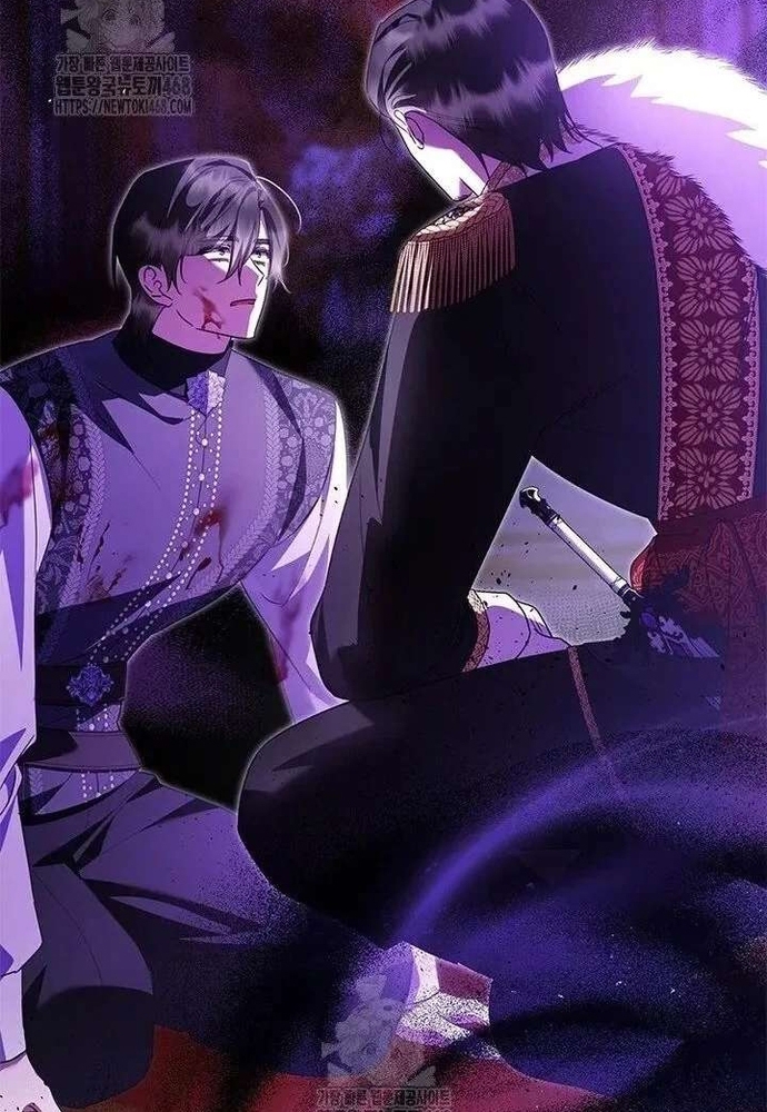 Trở Thành Hầu Nữ Của Bạo Chúa Chapter 96 - Trang 2