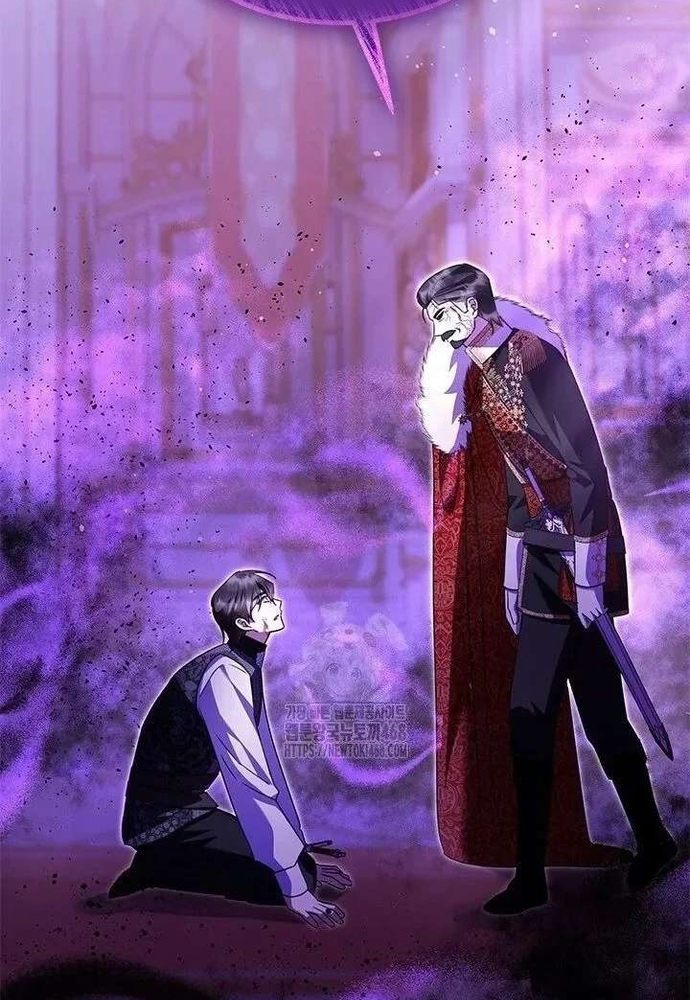 Trở Thành Hầu Nữ Của Bạo Chúa Chapter 96 - Trang 2