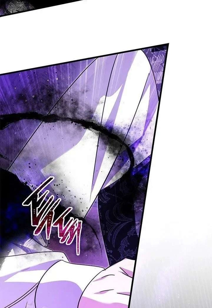 Trở Thành Hầu Nữ Của Bạo Chúa Chapter 96 - Trang 2