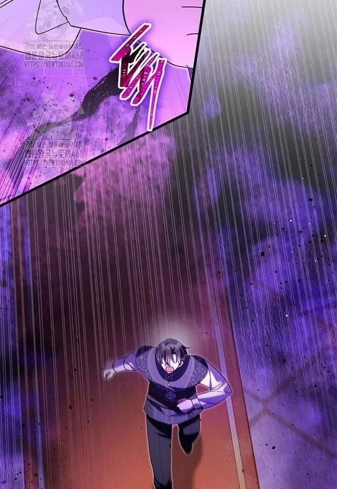 Trở Thành Hầu Nữ Của Bạo Chúa Chapter 96 - Trang 2