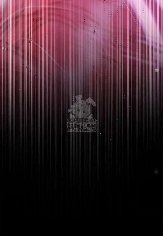 Trở Thành Hầu Nữ Của Bạo Chúa Chapter 96 - Trang 2