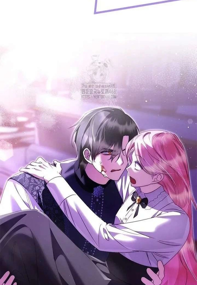 Trở Thành Hầu Nữ Của Bạo Chúa Chapter 96 - Trang 2