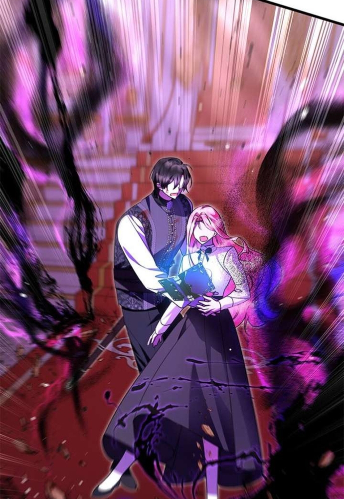 Trở Thành Hầu Nữ Của Bạo Chúa Chapter 97 - Trang 2