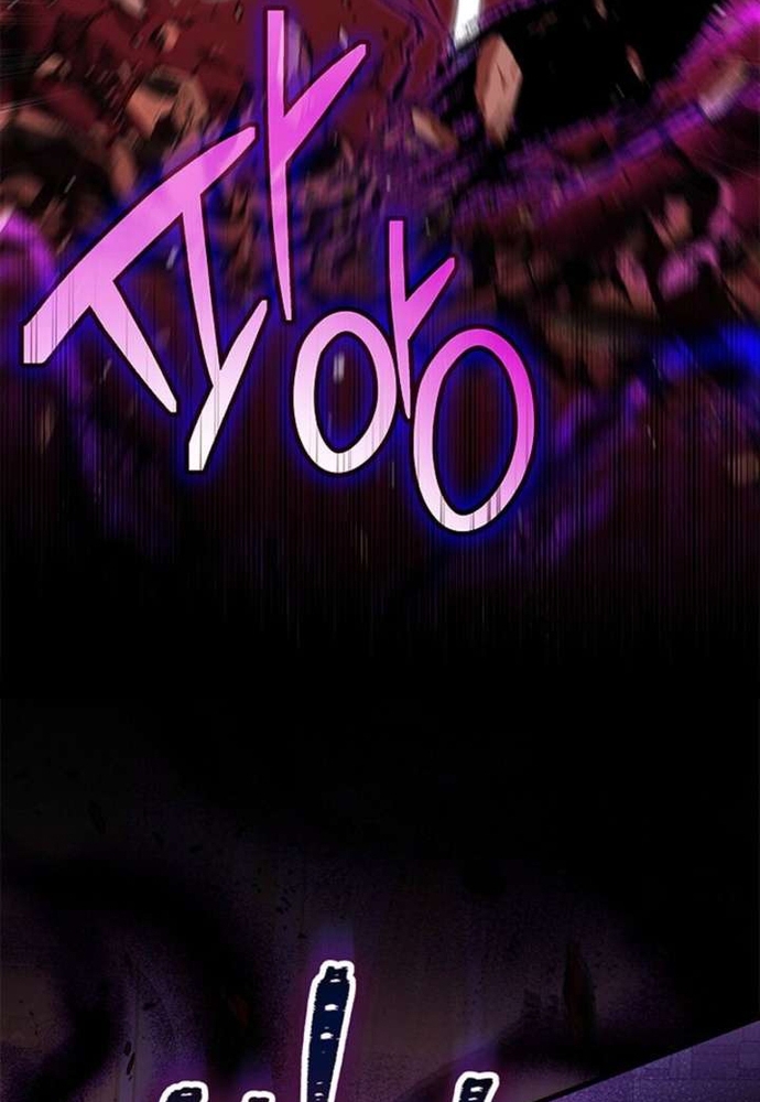 Trở Thành Hầu Nữ Của Bạo Chúa Chapter 97 - Trang 2