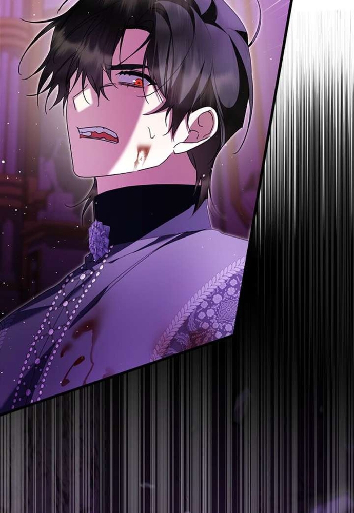 Trở Thành Hầu Nữ Của Bạo Chúa Chapter 97 - Trang 2