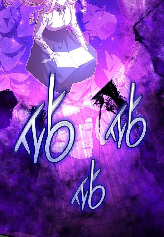 Trở Thành Hầu Nữ Của Bạo Chúa Chapter 98 - Trang 2