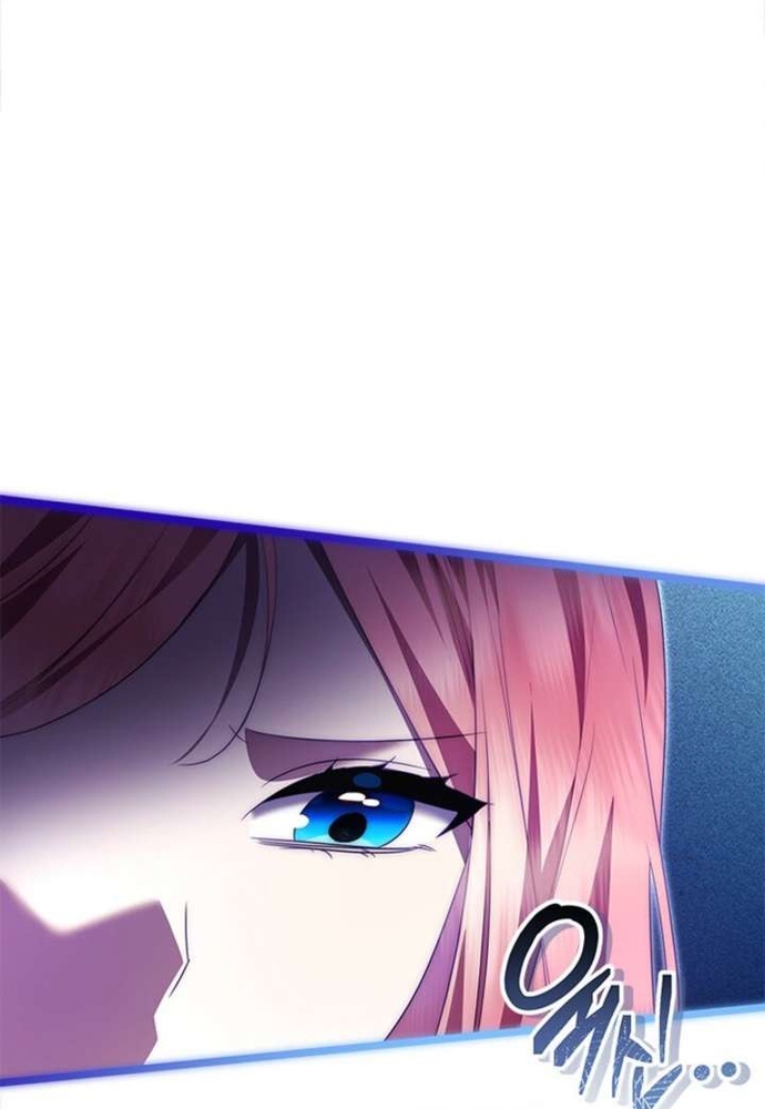 Trở Thành Hầu Nữ Của Bạo Chúa Chapter 98 - Trang 2