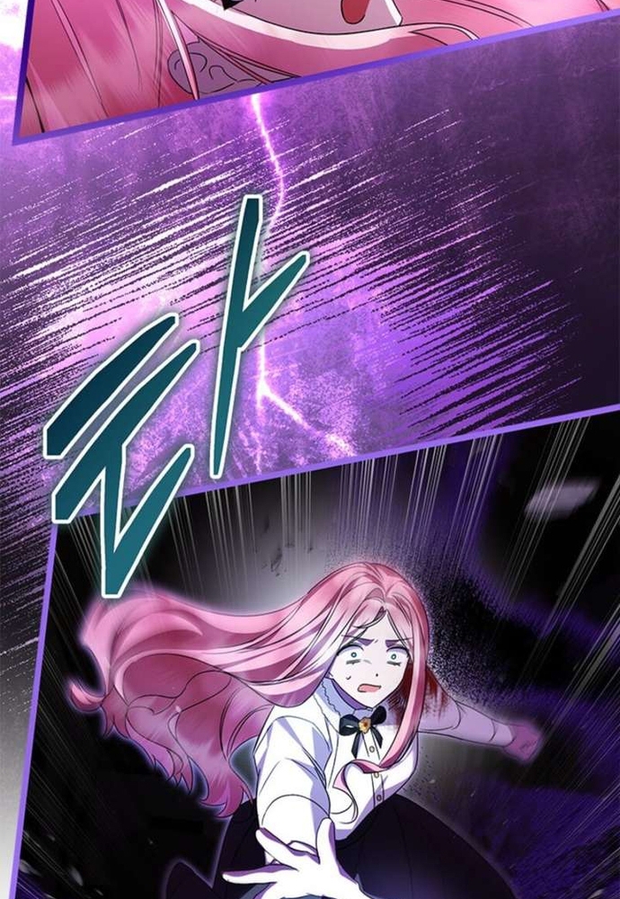 Trở Thành Hầu Nữ Của Bạo Chúa Chapter 98 - Trang 2