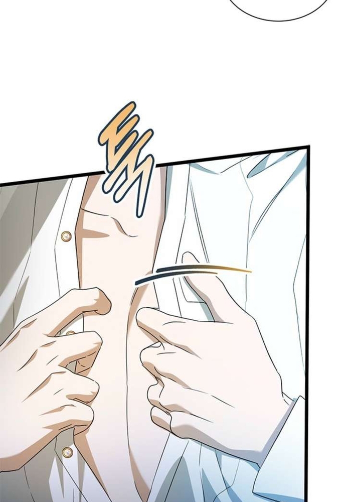 Trở Thành Hầu Nữ Của Bạo Chúa Chapter 99 - Trang 2