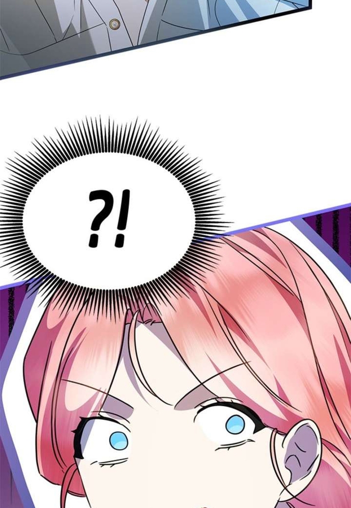 Trở Thành Hầu Nữ Của Bạo Chúa Chapter 99 - Trang 2