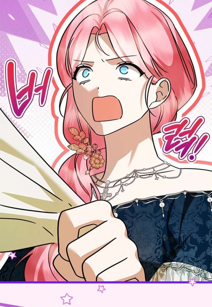 Trở Thành Hầu Nữ Của Bạo Chúa Chapter 99 - Trang 2