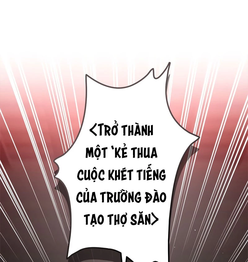 Trở Thành Huấn Luyện Viên Kiếm Thuật Tại Học Viện Chapter 1 - Trang 2