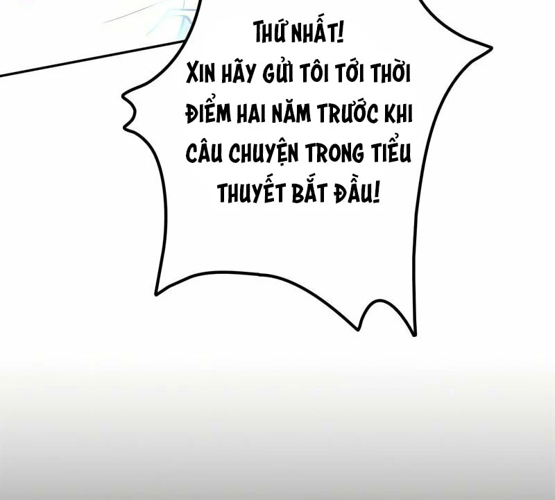 Trở Thành Huấn Luyện Viên Kiếm Thuật Tại Học Viện Chapter 1 - Trang 2