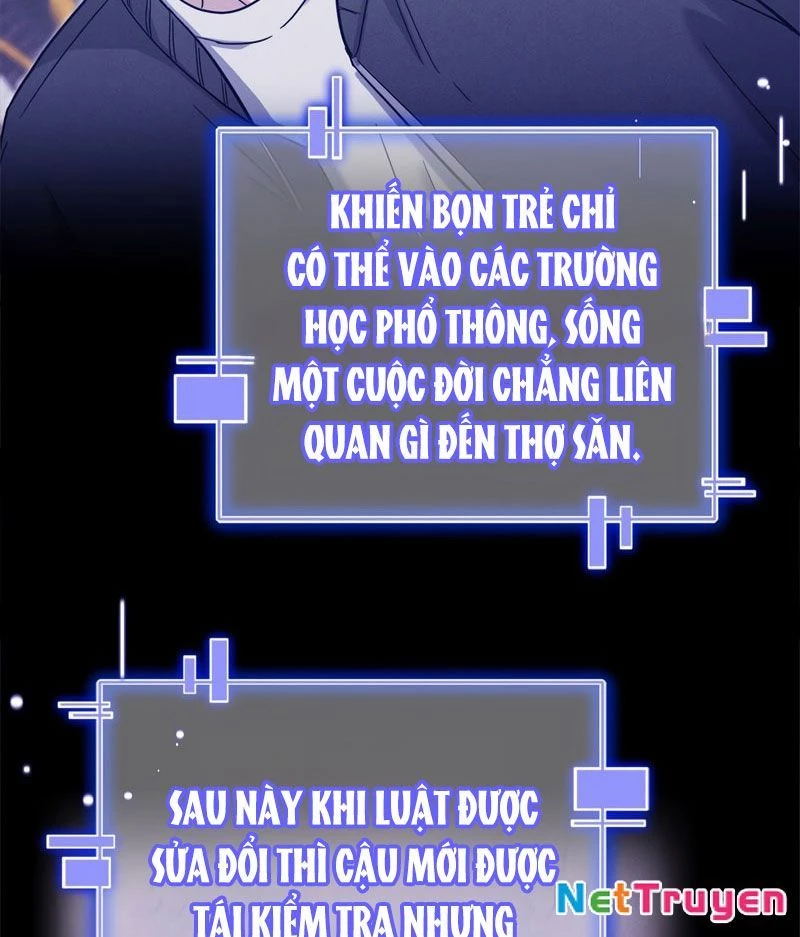 Trở Thành Huấn Luyện Viên Kiếm Thuật Tại Học Viện Chapter 1 - Trang 2