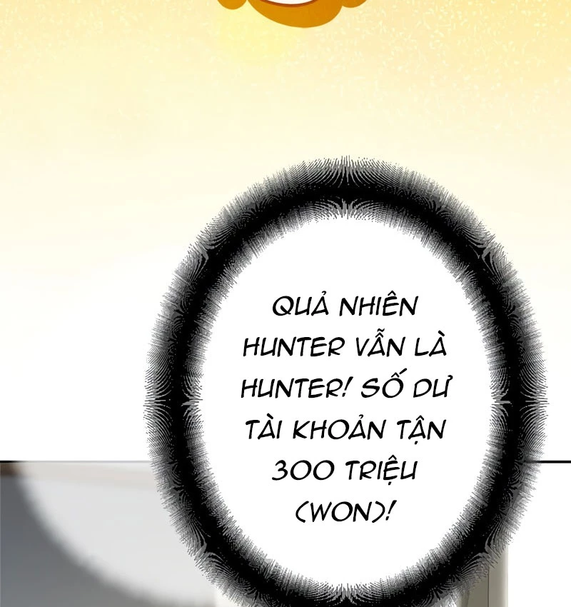 Trở Thành Huấn Luyện Viên Kiếm Thuật Tại Học Viện Chapter 1 - Trang 2