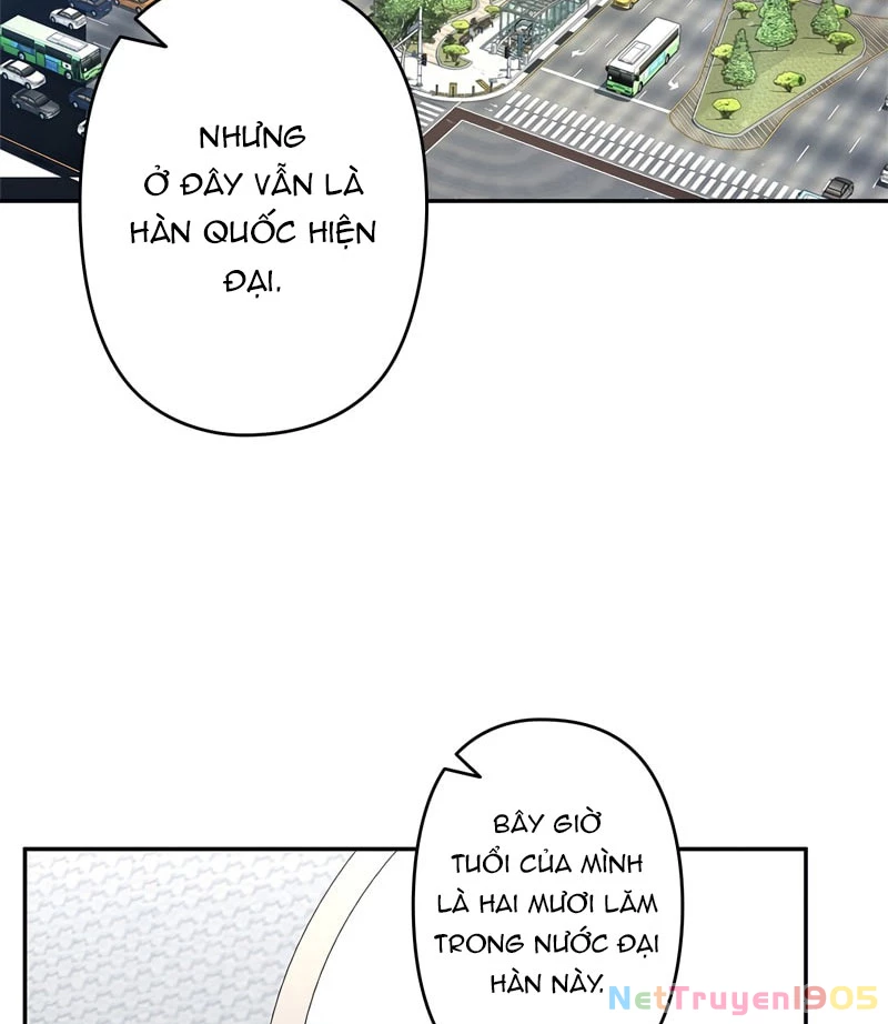 Trở Thành Huấn Luyện Viên Kiếm Thuật Tại Học Viện Chapter 1 - Trang 2