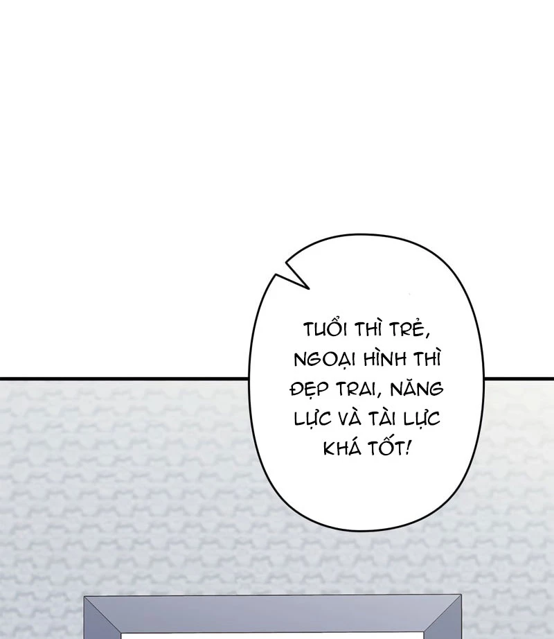 Trở Thành Huấn Luyện Viên Kiếm Thuật Tại Học Viện Chapter 1 - Trang 2