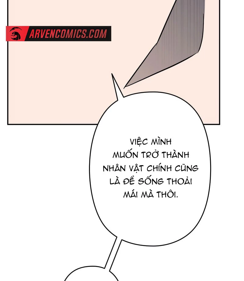 Trở Thành Huấn Luyện Viên Kiếm Thuật Tại Học Viện Chapter 1 - Trang 2