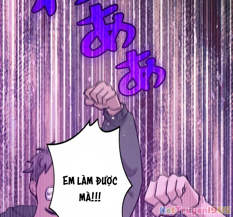Trở Thành Huấn Luyện Viên Kiếm Thuật Tại Học Viện Chapter 1 - Trang 2