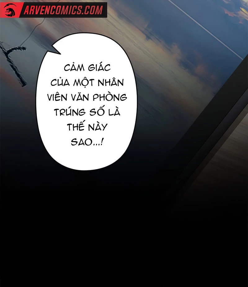 Trở Thành Huấn Luyện Viên Kiếm Thuật Tại Học Viện Chapter 1 - Trang 2