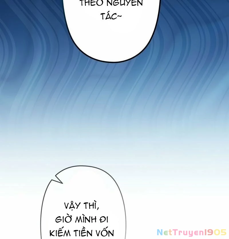 Trở Thành Huấn Luyện Viên Kiếm Thuật Tại Học Viện Chapter 1 - Trang 2