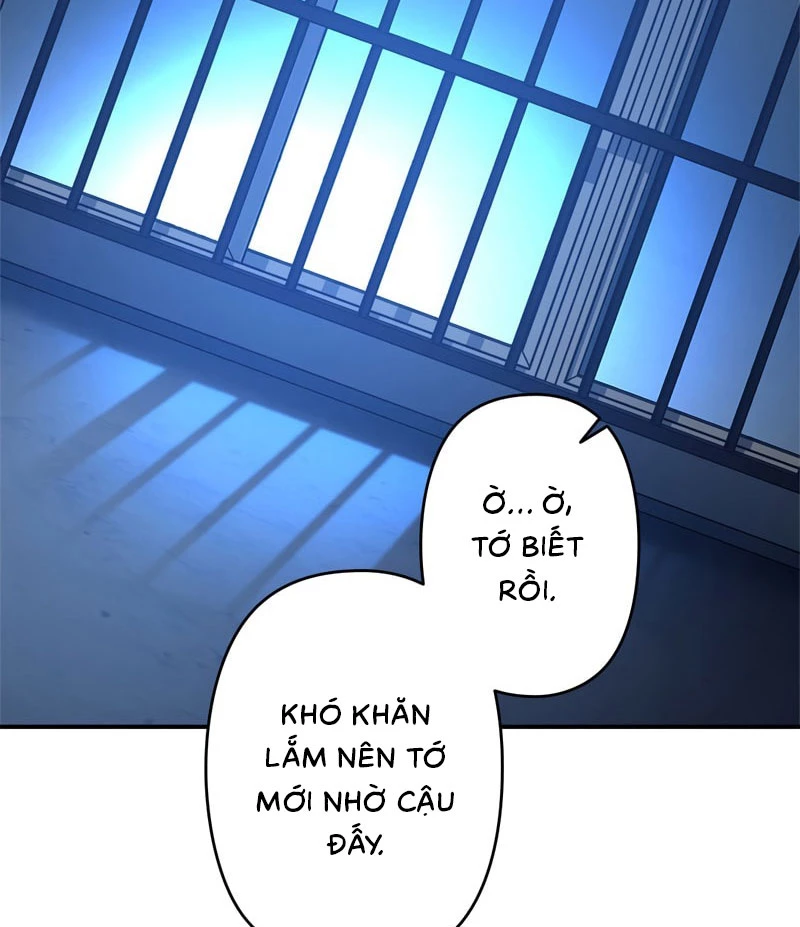 Trở Thành Huấn Luyện Viên Kiếm Thuật Tại Học Viện Chapter 1 - Trang 2