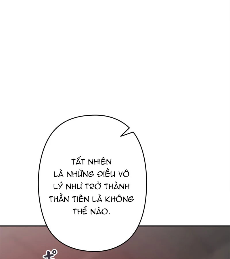 Trở Thành Huấn Luyện Viên Kiếm Thuật Tại Học Viện Chapter 1 - Trang 2