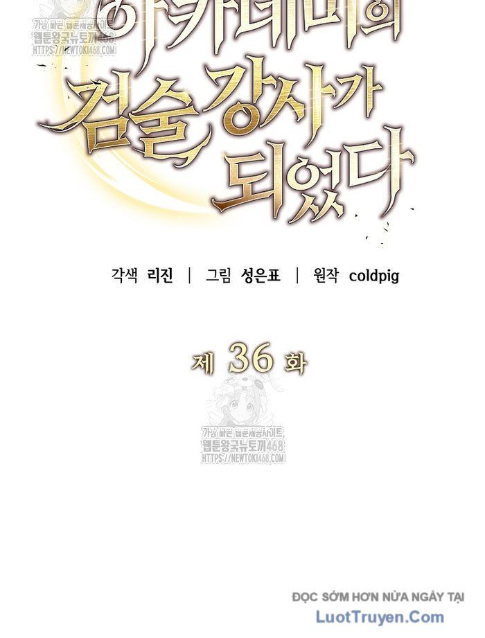 Trở Thành Huấn Luyện Viên Kiếm Thuật Tại Học Viện Chapter 36 - Trang 2