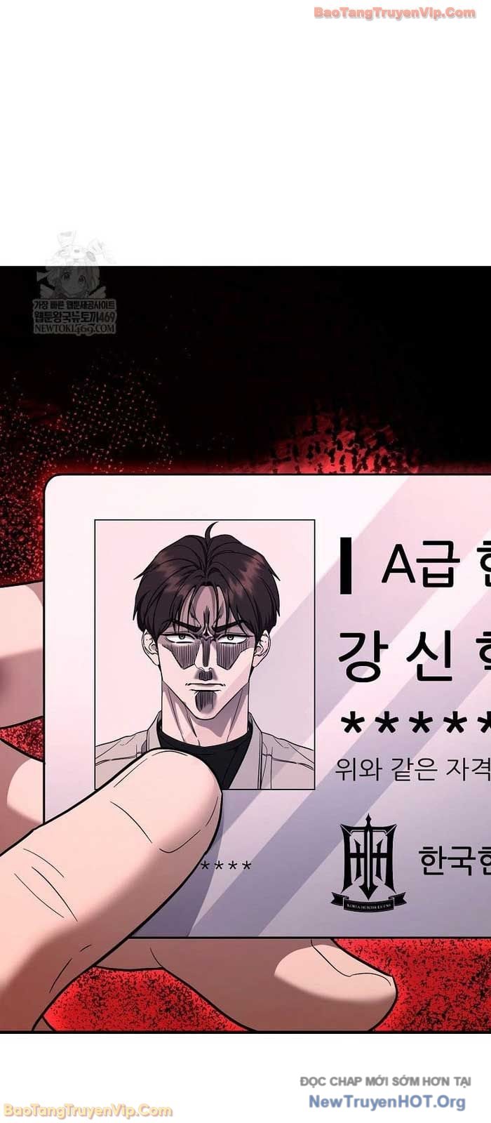 Trở Thành Huấn Luyện Viên Kiếm Thuật Tại Học Viện Chapter 44 - Trang 2