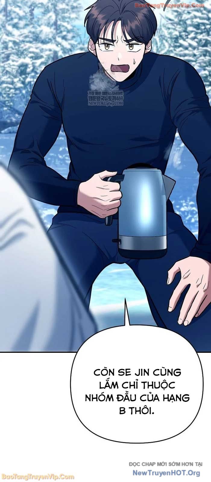 Trở Thành Huấn Luyện Viên Kiếm Thuật Tại Học Viện Chapter 44 - Trang 2
