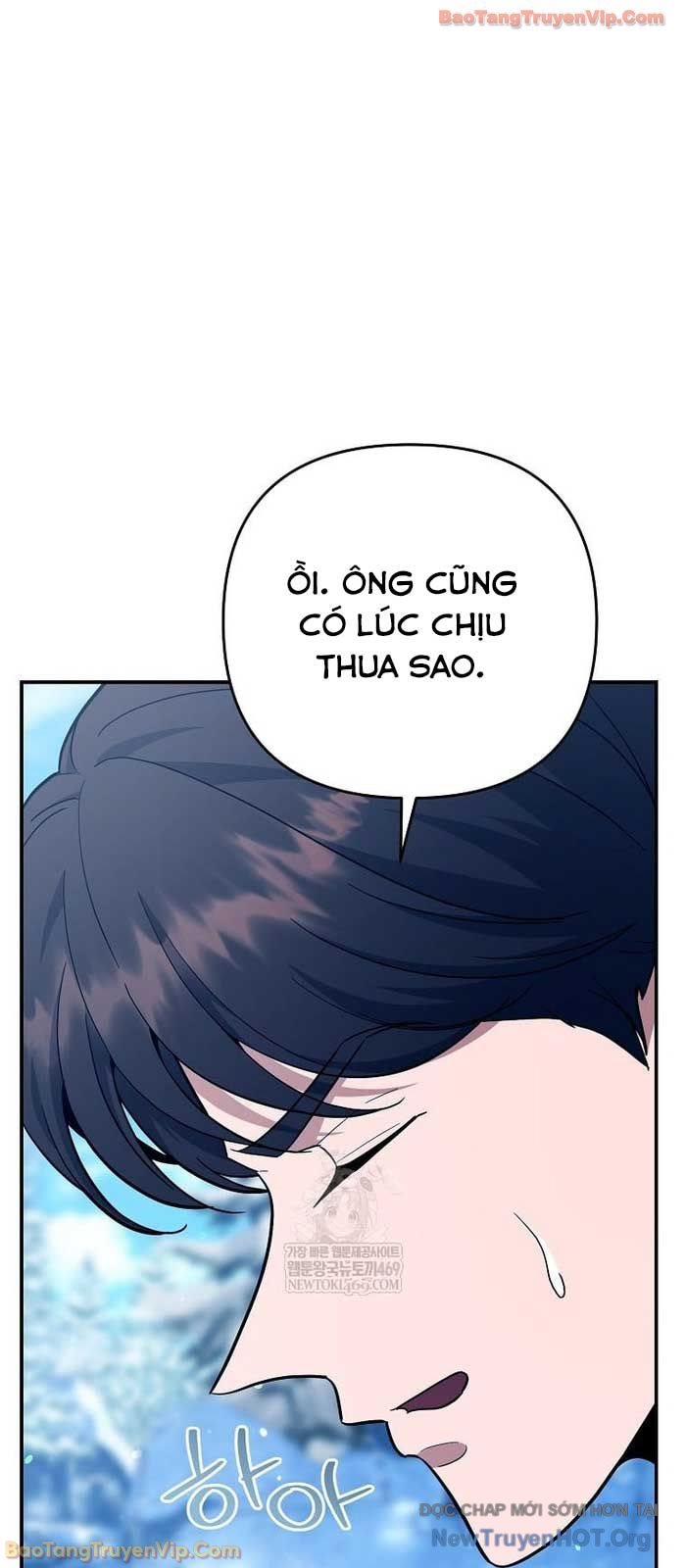 Trở Thành Huấn Luyện Viên Kiếm Thuật Tại Học Viện Chapter 44 - Trang 2