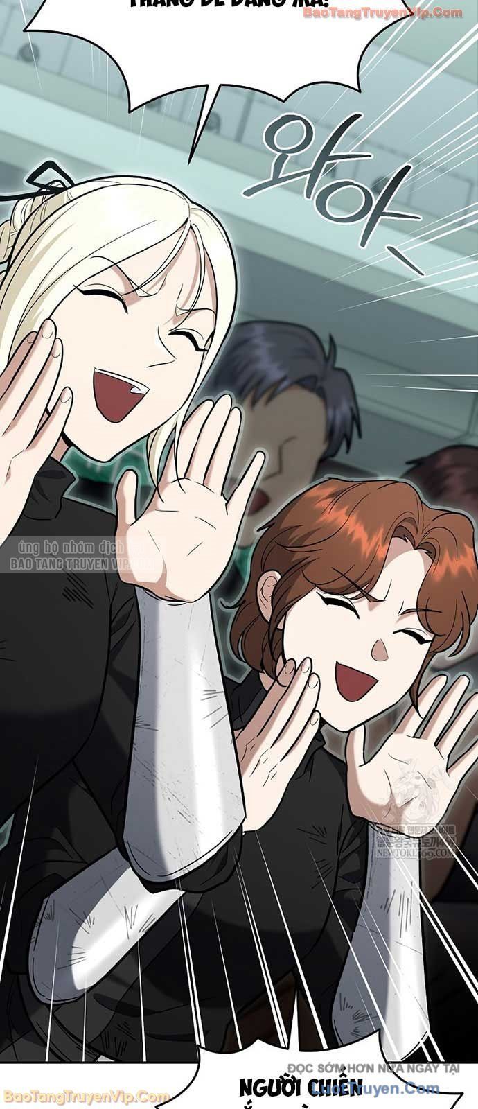 Trở Thành Huấn Luyện Viên Kiếm Thuật Tại Học Viện Chapter 45 - Trang 2