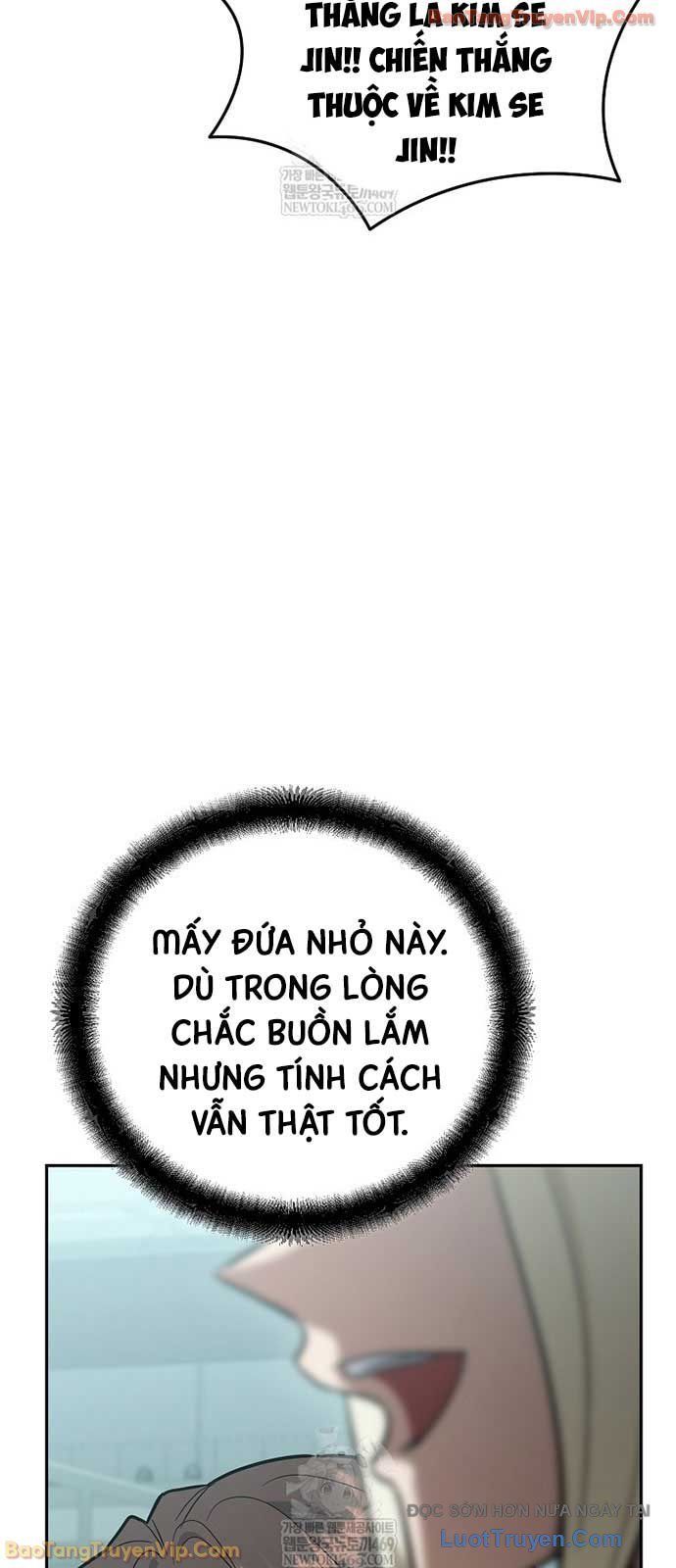 Trở Thành Huấn Luyện Viên Kiếm Thuật Tại Học Viện Chapter 45 - Trang 2