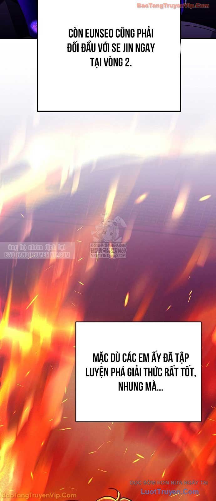 Trở Thành Huấn Luyện Viên Kiếm Thuật Tại Học Viện Chapter 45 - Trang 2