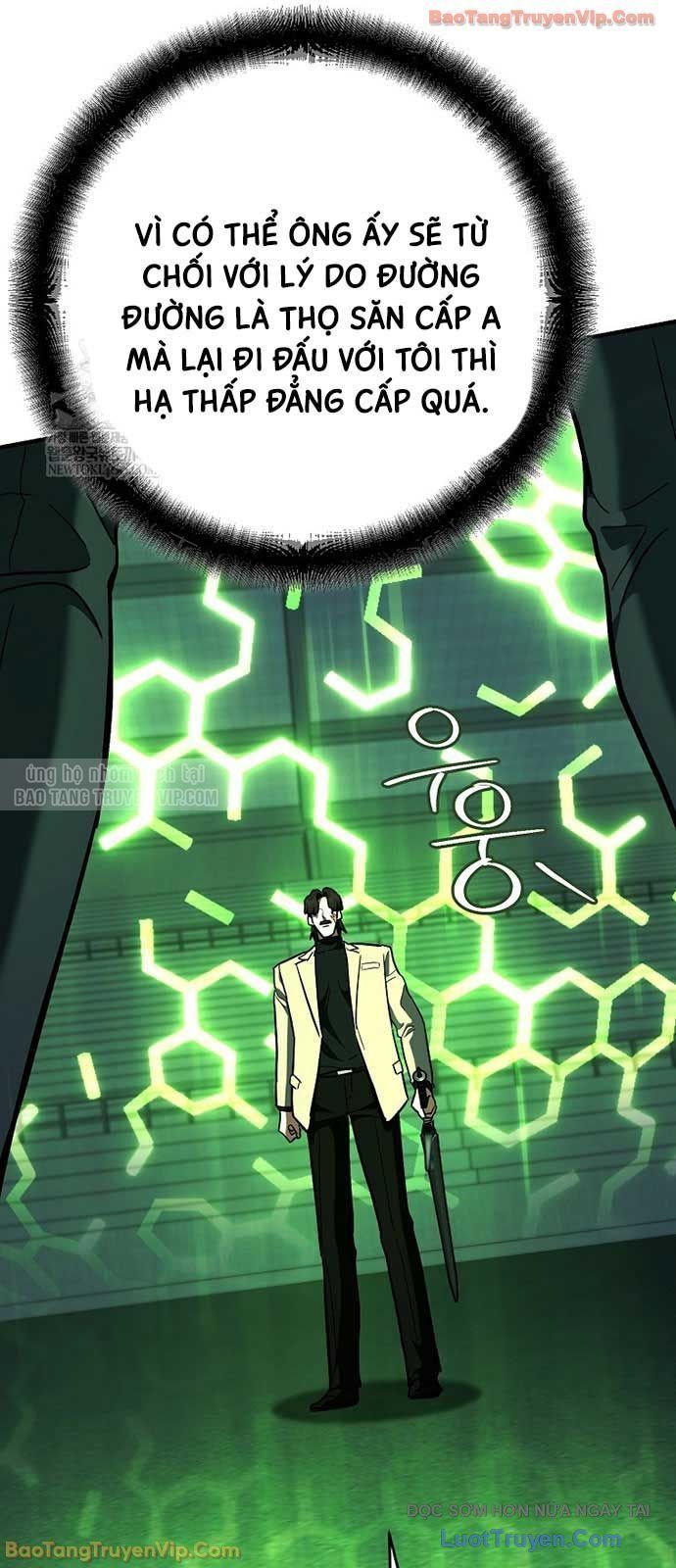 Trở Thành Huấn Luyện Viên Kiếm Thuật Tại Học Viện Chapter 45 - Trang 2