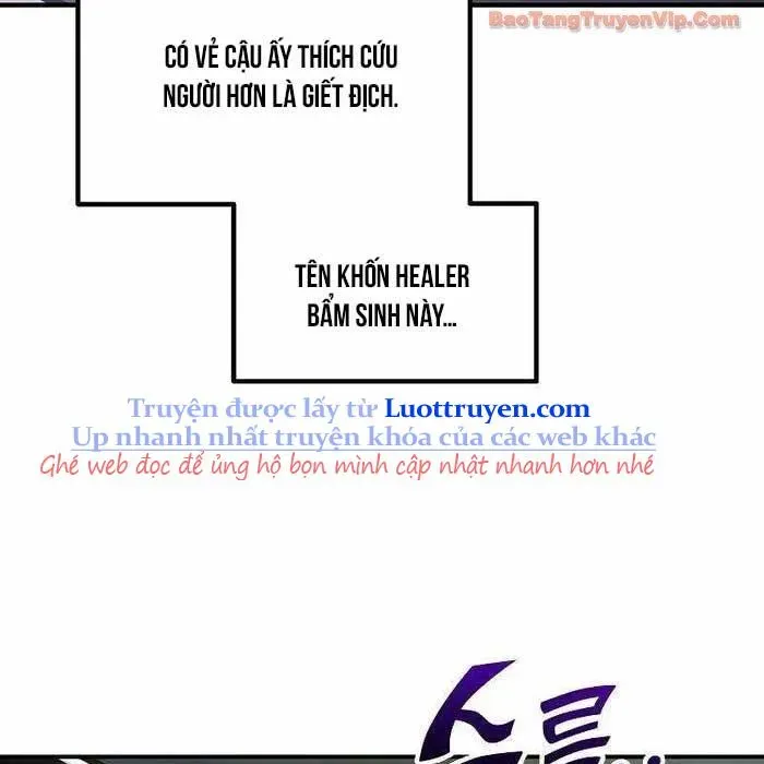 Trở Thành Hung Thần Trong Trò Chơi Thủ Thành Chapter 148 - Trang 2