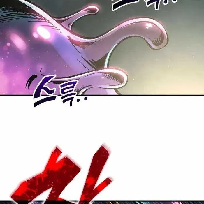 Trở Thành Hung Thần Trong Trò Chơi Thủ Thành Chapter 148 - Trang 2