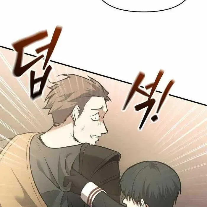 Trở Thành Hung Thần Trong Trò Chơi Thủ Thành Chapter 148 - Trang 2
