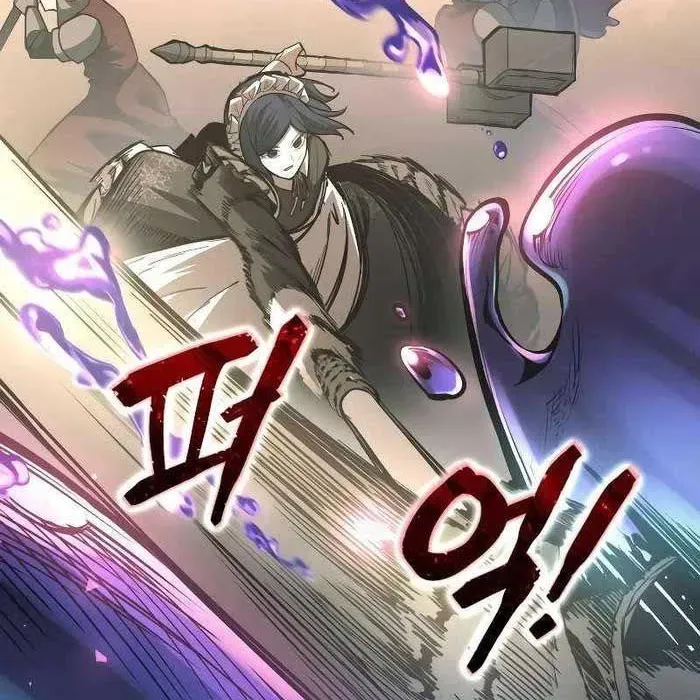 Trở Thành Hung Thần Trong Trò Chơi Thủ Thành Chapter 148 - Trang 2
