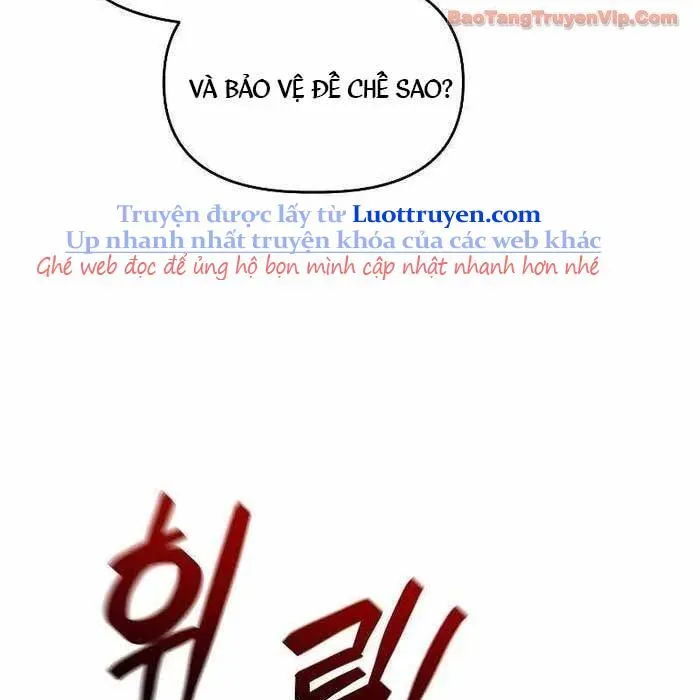 Trở Thành Hung Thần Trong Trò Chơi Thủ Thành Chapter 148 - Trang 2