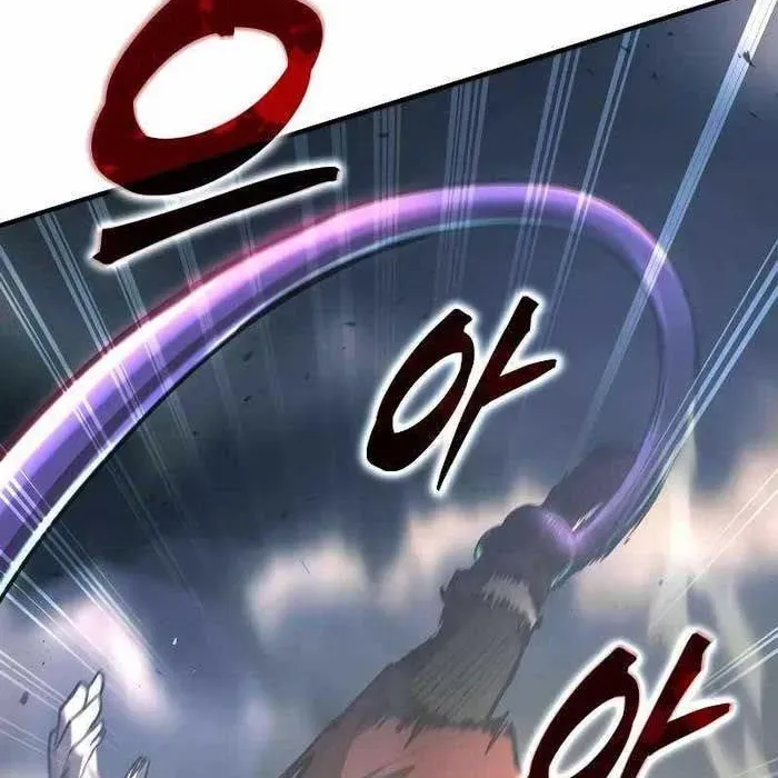 Trở Thành Hung Thần Trong Trò Chơi Thủ Thành Chapter 148 - Trang 2