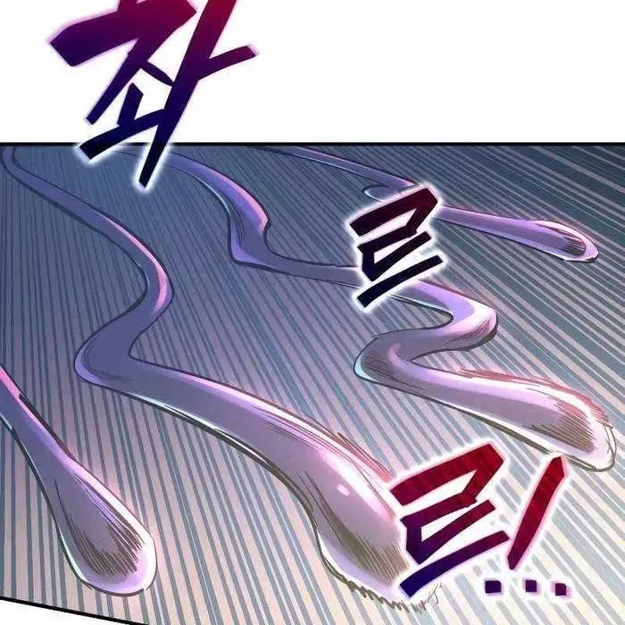 Trở Thành Hung Thần Trong Trò Chơi Thủ Thành Chapter 148 - Trang 2