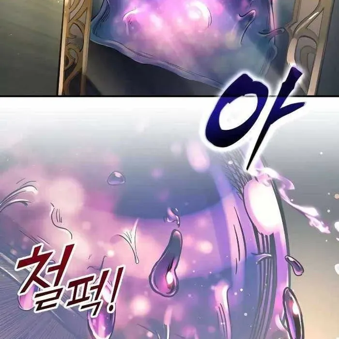 Trở Thành Hung Thần Trong Trò Chơi Thủ Thành Chapter 148 - Trang 2