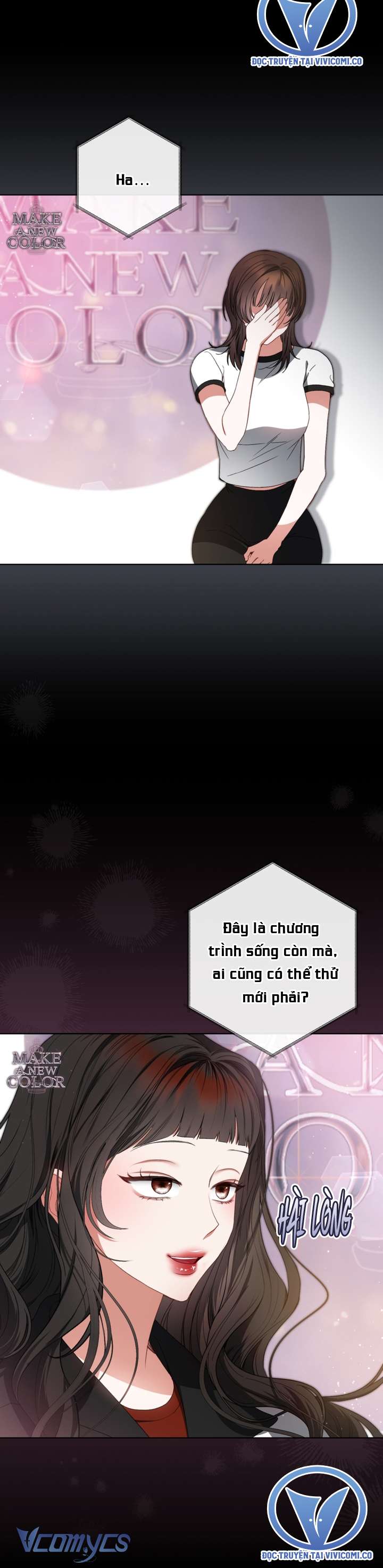 Trở Thành Leader Của Nhóm Nhạc Nữ Đang Trên Bờ Vực Sụp Đổ Chapter 16 - Trang 2