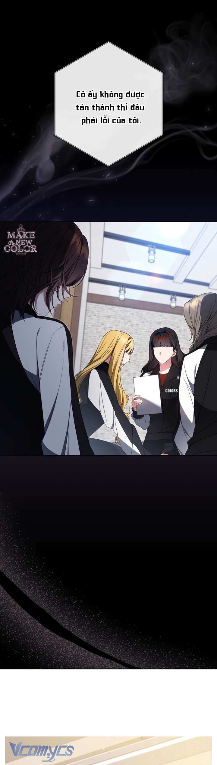 Trở Thành Leader Của Nhóm Nhạc Nữ Đang Trên Bờ Vực Sụp Đổ Chapter 16 - Trang 2