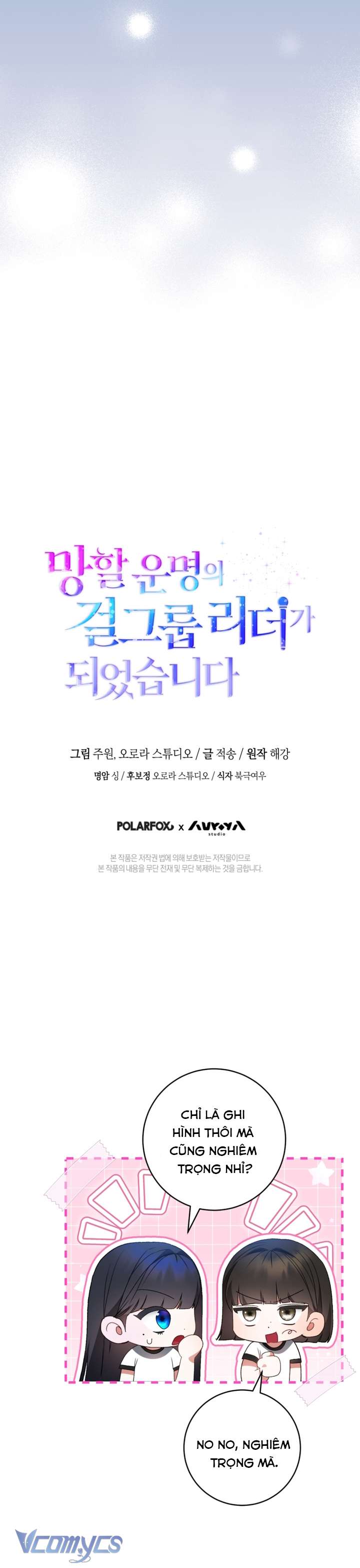 Trở Thành Leader Của Nhóm Nhạc Nữ Đang Trên Bờ Vực Sụp Đổ Chapter 16 - Trang 2