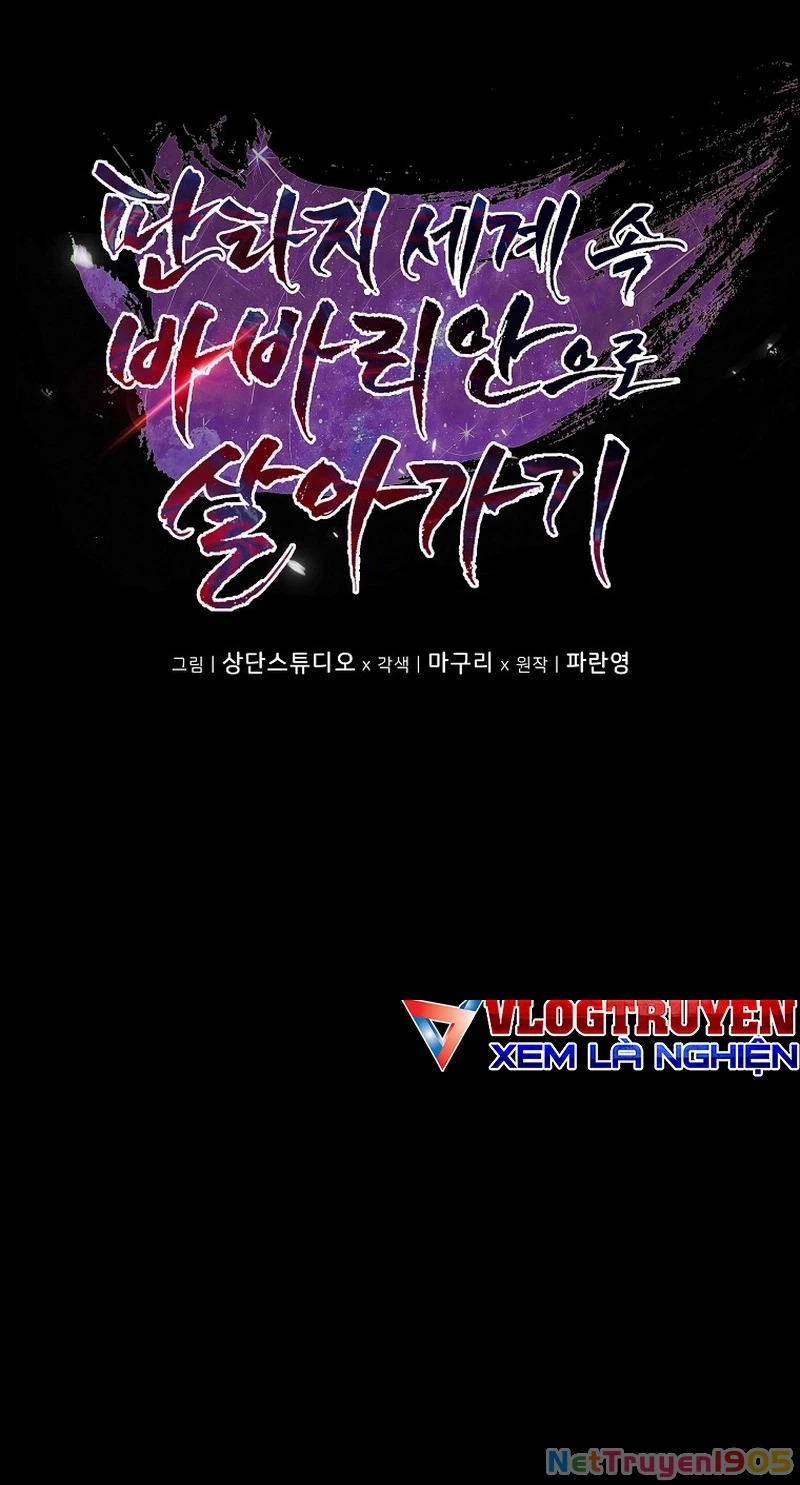Trở Thành Man Di Ở Thế Giới Fantasy Chapter 12 - Trang 2
