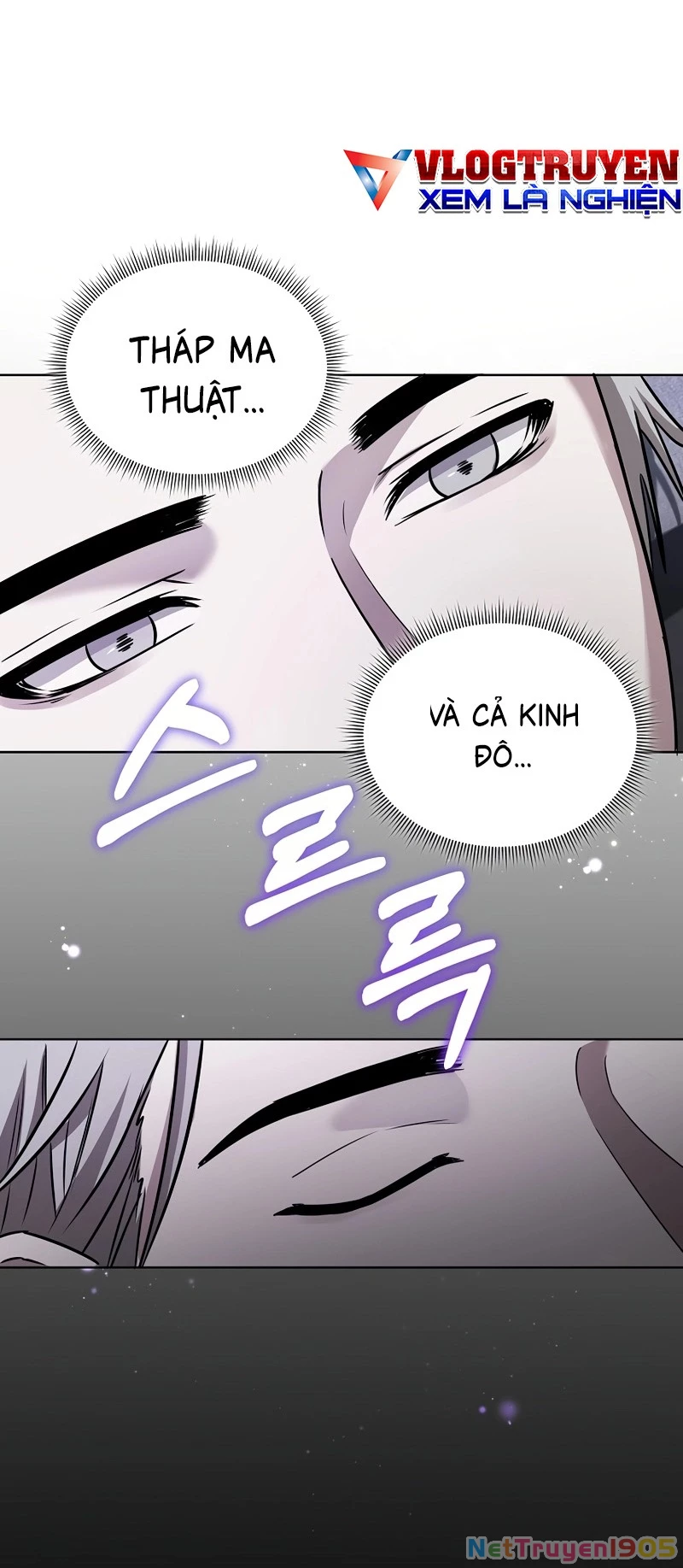 Trở Thành Man Di Ở Thế Giới Fantasy Chapter 13 - Trang 2